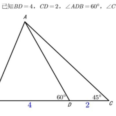 Mathematikproblem-Argumentation - Input