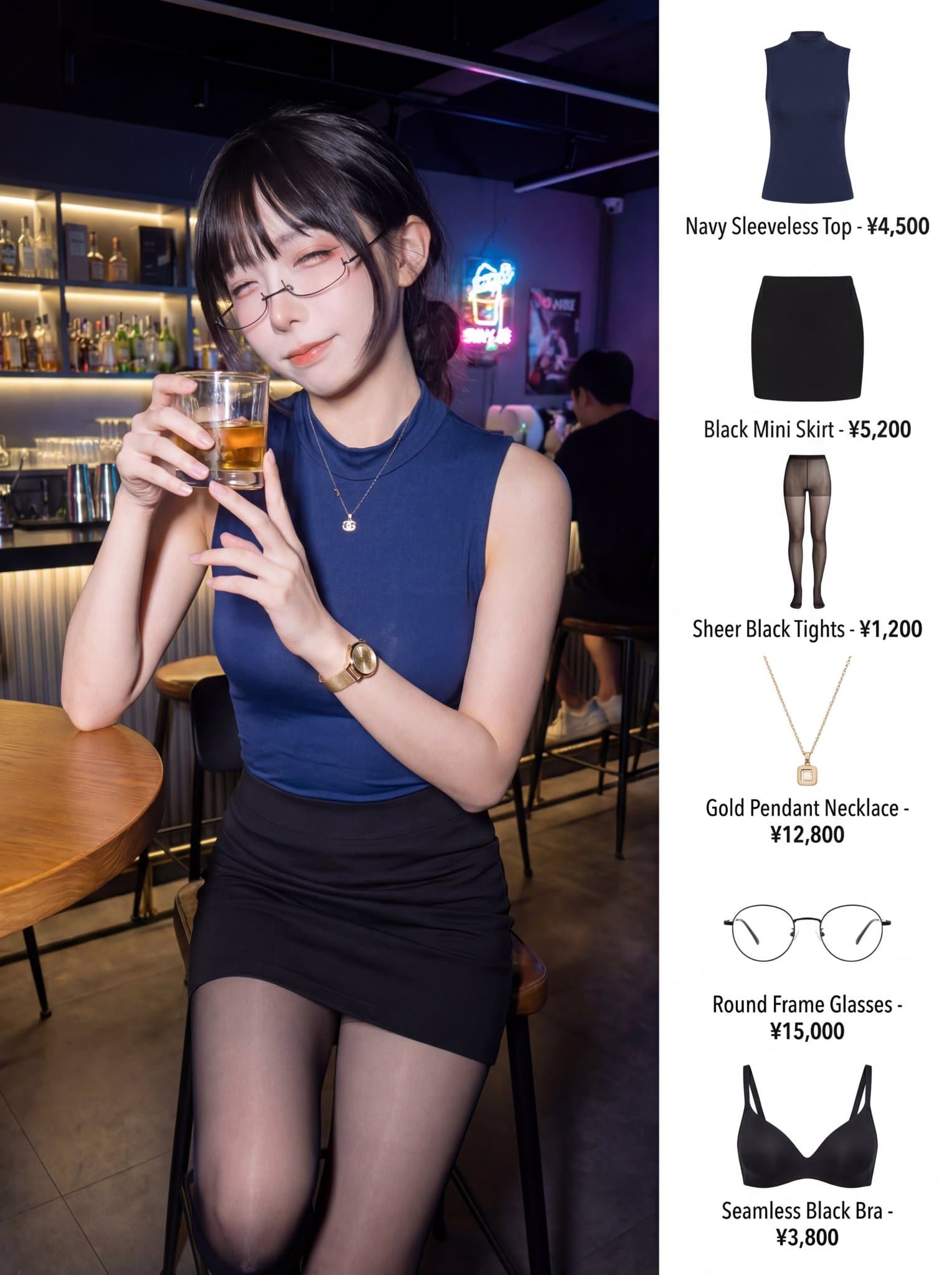 สร้างคอลลาจแฟชั่น OOTD ระดับมืออาชีพสไตล์บรรณาธิการนิตยสาร — Generated result
