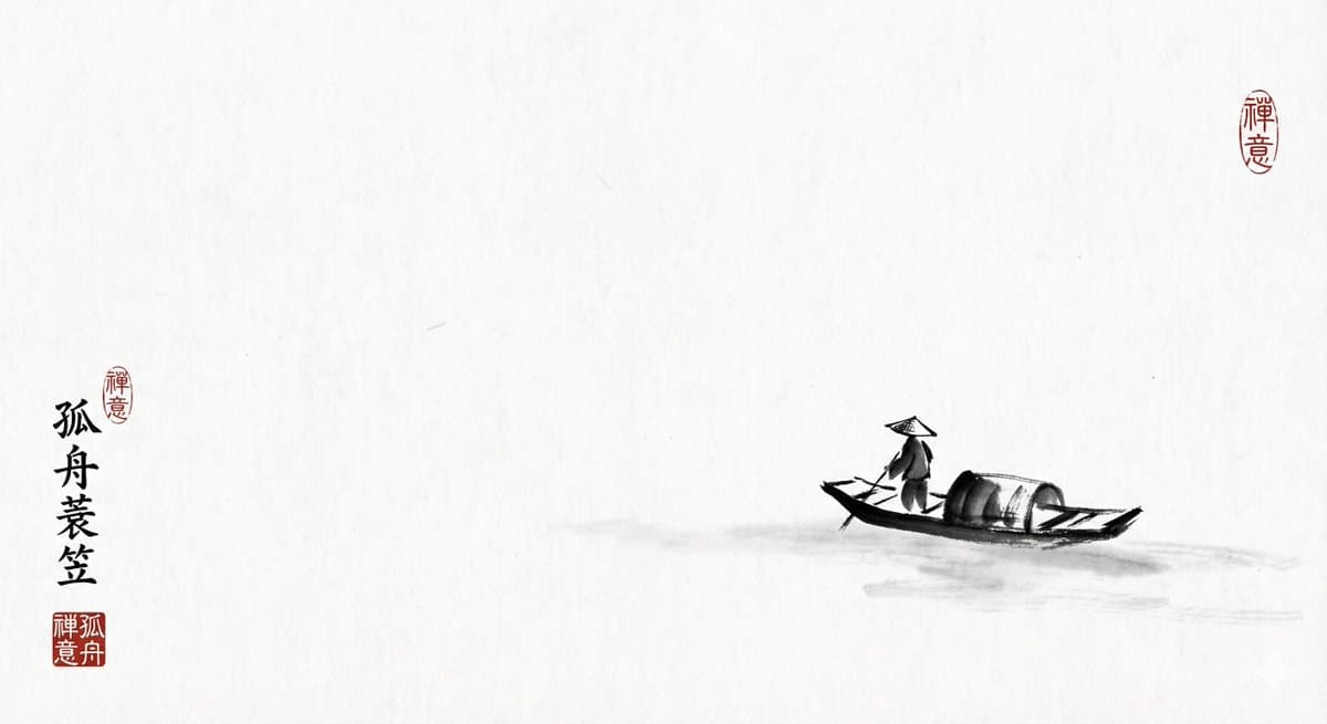 สไตล์ภาพวาดหมึกขาวดำ - เรือเดี่ยวและชาวประมง — Generated result